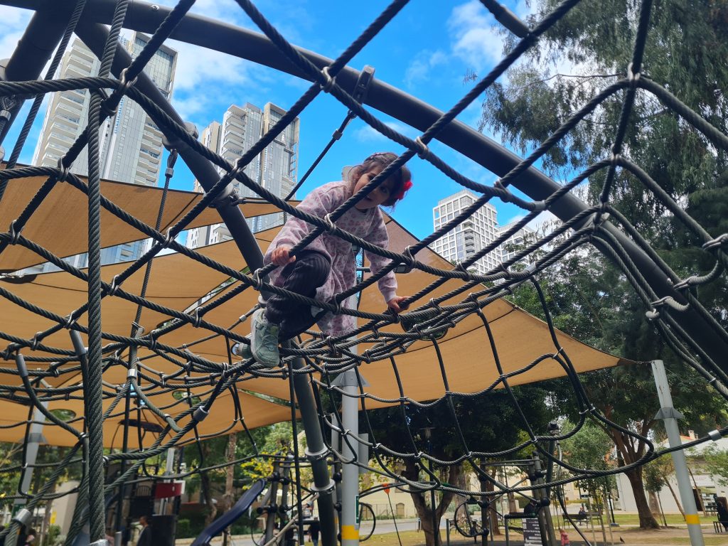 גינת חבלים מתחפ שרונה